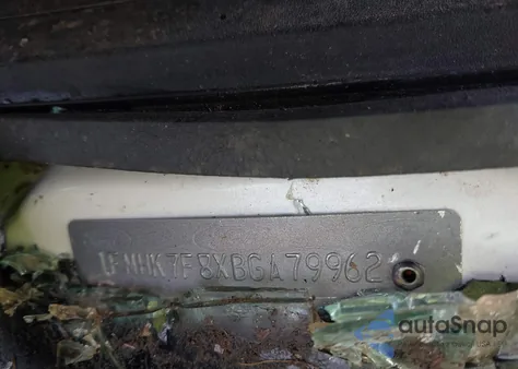 2011 Ford Explorer Limited из США, поврежденный, VIN 1FMHK7F8XBGA79962